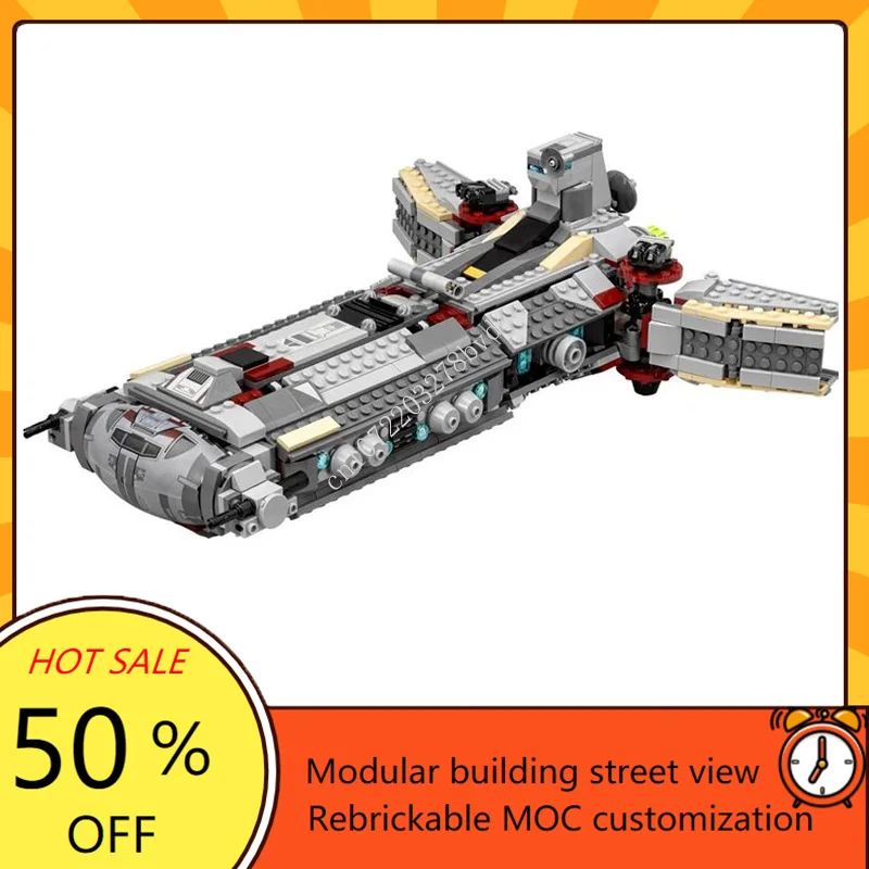 Model Kit Ship - ชุดตัวต่อเรือรบแบบประกอบเอง 936 ชิ้น รุ่น Rebel Combat