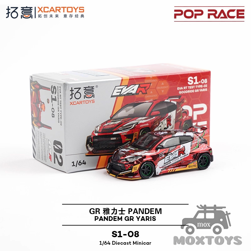 Model Kit Eva 00 - Xcartoys x POP RACE 1:64 EVA