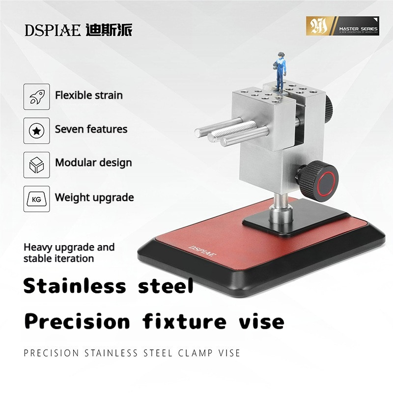 Model Kit Vise - DSPIAE AT-TVA AT-TVB Precision สแตนเลส CLAMP