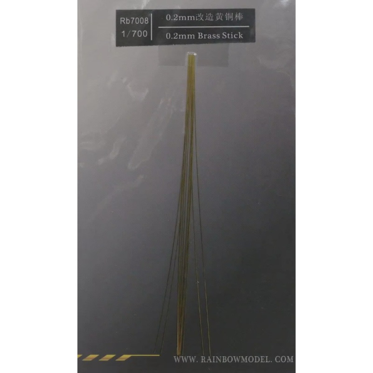 Photo Etch Brass - เรนโบว์ เดอะ เอชชิ่ง พาร์ท แท่งทองเหลือง PE