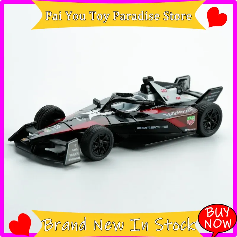 Model Kit Formula 1 - รถแข่ง TSC Formula รุ่น 1 ขนาด