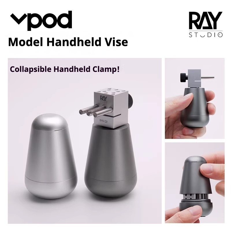 Model Kit Vise - RAY VPOD RMV-02 แท่นจับชิ้นงานแบบแยกส่วนความแม่นยำสูง สำหรับนักสร้างแบบจำลอง/งานอดิเรก DIY