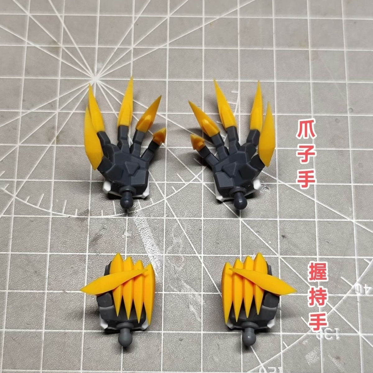 Model Kit Hg - HG 1/144 บาร์บาโตส ลูปัส เร็กซ์ ชิ้นส่วนที่ออกแบบมาเป็นพิเศษสำหรับตกแต่งมือ,
