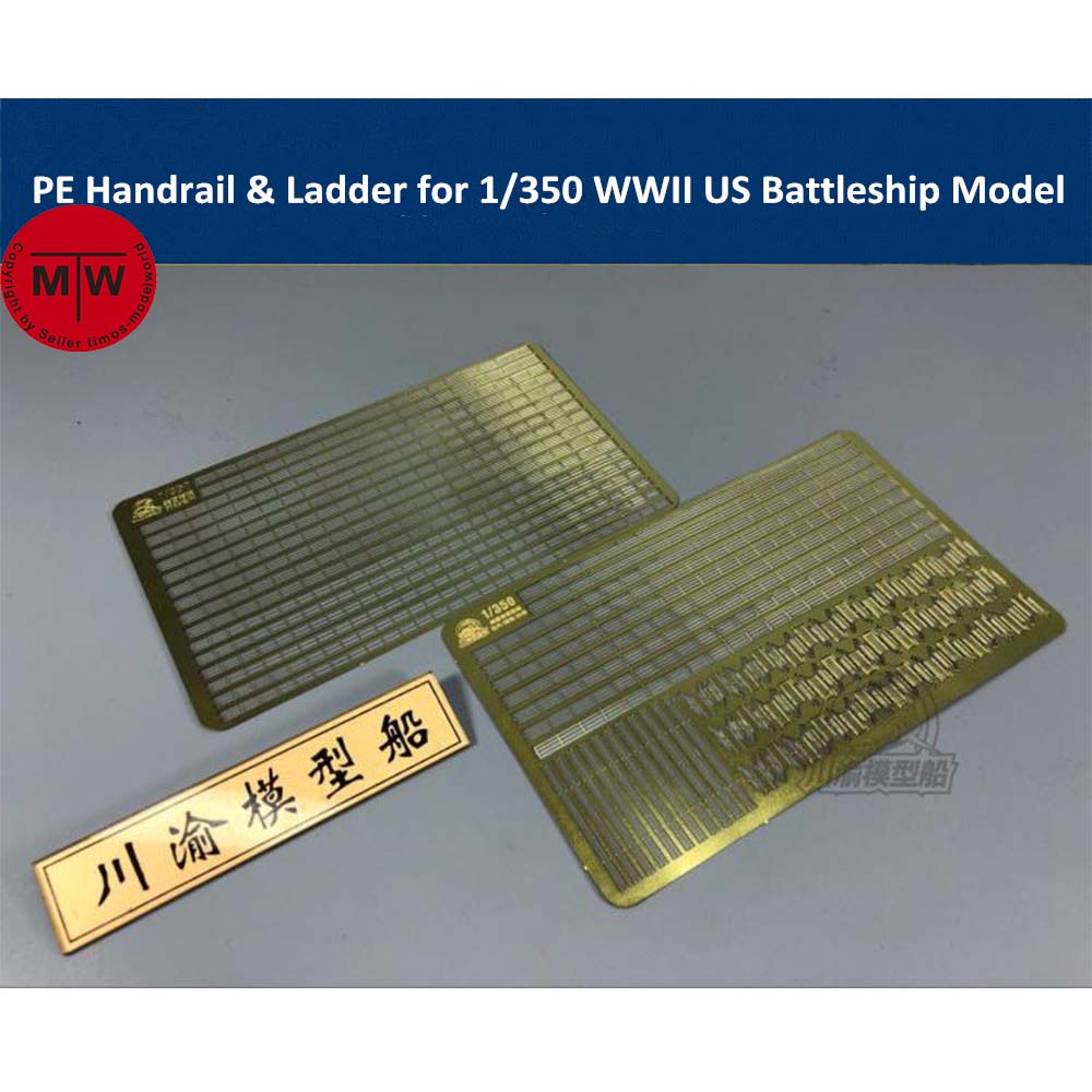 Photo Etch Brass - ราวจับและบันไดแบบโฟโต้เอทช์ สเกล 1/350 สำหรับชุดโมเดลเรือรบอเมริกันในสงครามโลกครั้งที่สอง (2 ชิ้น/ชุด)