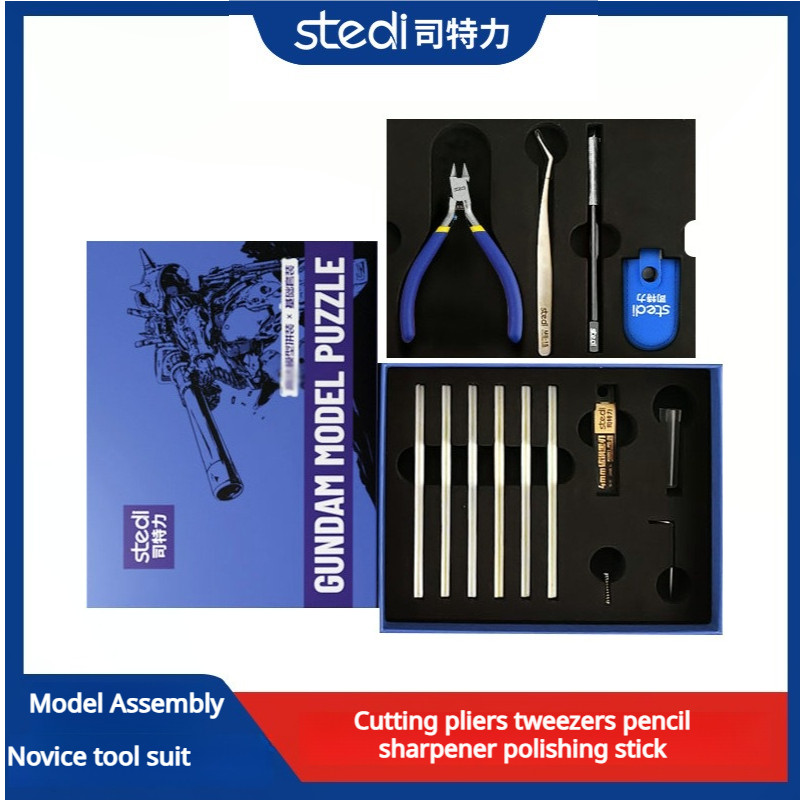 Model Kit Tweezers - ชุดเครื่องมือประกอบโมเดล Stedi สำหรับประกอบโมเดลกันดั้ม ชุดช่วยประกอบโมเดลทหาร คีม ปากคีบ