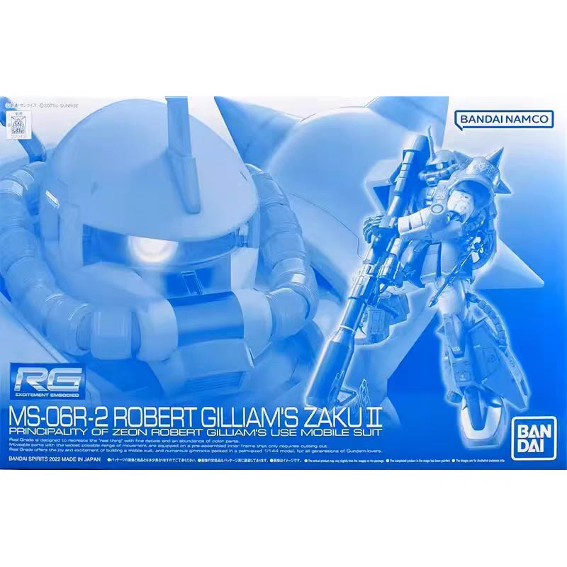 Model Kit Zaku - ชุดประกอบโมเดลกันดั้ม แบนได รุ่น RG บลาสท์ ซอว์ด