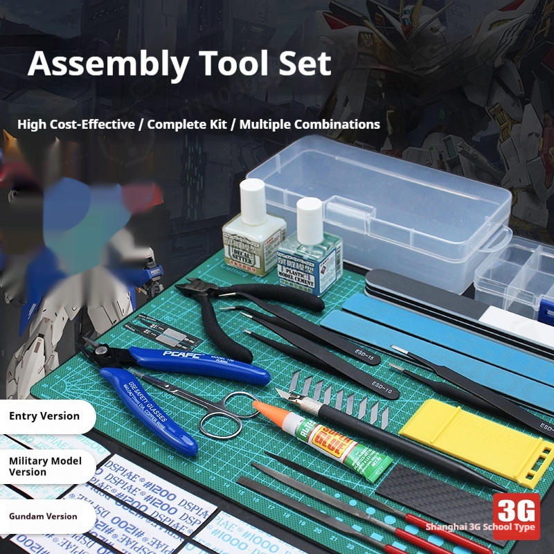 Model Kit Tweezers - ชุดเครื่องมือสร้างแบบจำลอง ชุดเครื่องมืองานฝีมือ คีมตัด คีมปากแหลม มีดอเนกประสงค์ แหนบ