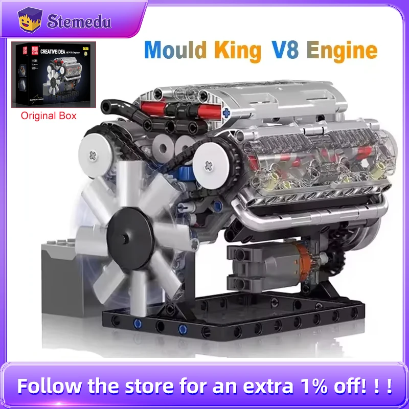 Model Kit V8 Engine - Mold King V8 เครื่องยนต์ Building Blocks