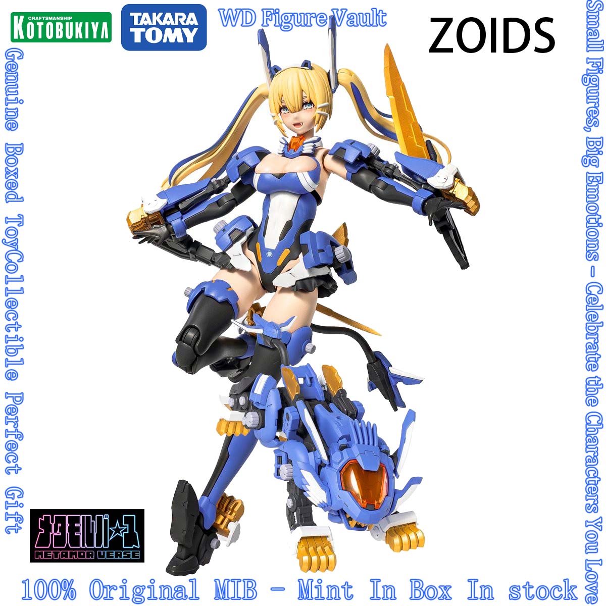 Model Kit Zoids Blade Liger - ในสต็อก KOTOBUKIYA x TAKARA TOMY ZOIDS