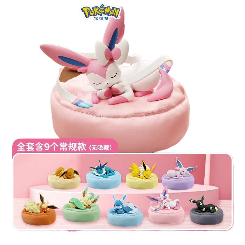 Model Kit Centaur - ฟิกเกอร์อนิเมะ Eevee ปี 2026 หลายท่าทาง ชุดนอน