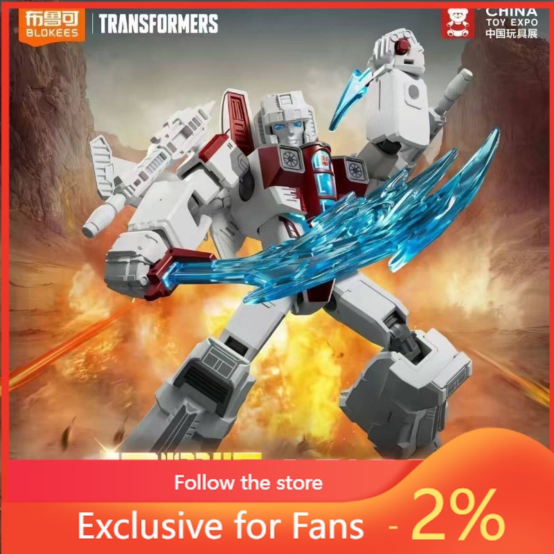 Model Kit Transformers - บล็อกกี้ส์ ทรานส์ฟอร์เมอร์ส รุ่น Shining Version 04