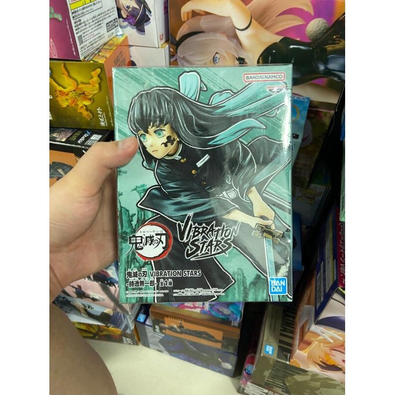 Model Kit Vs Figure - ฟิกเกอร์แบนได โทคิโตะ มุอิจิโร่ จากอนิเมะดาบพิฆาตอสูร ของสะสม โมเดล