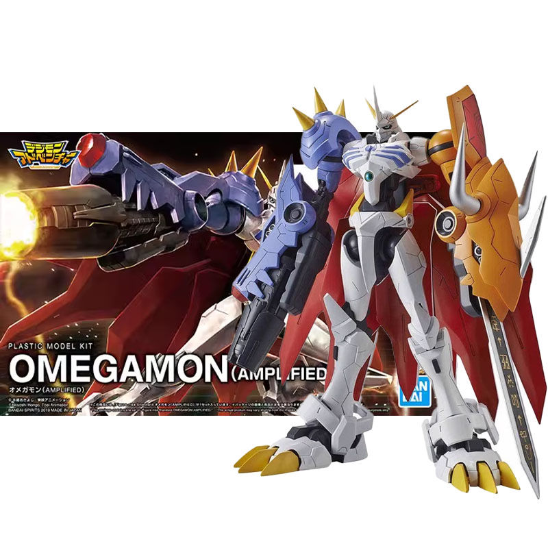 Model Kit Omegamon - BANDAI DIGIMON ADVENTURE ชุดประกอบโมเดล ดิจิตอลมอนสเตอร์ โอเมกามอน