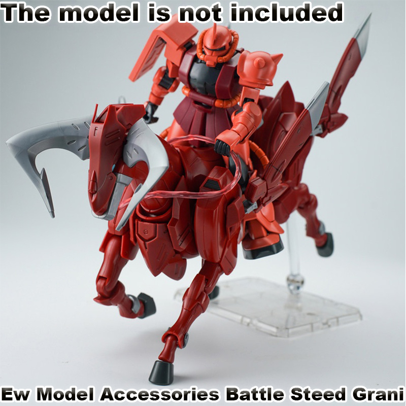 Model Kit Hg - อุปกรณ์เสริมรุ่นใหม่สุดฮิต Battle Steed Grani สำหรับชุดประกอบหุ่นยนต์ Hg
