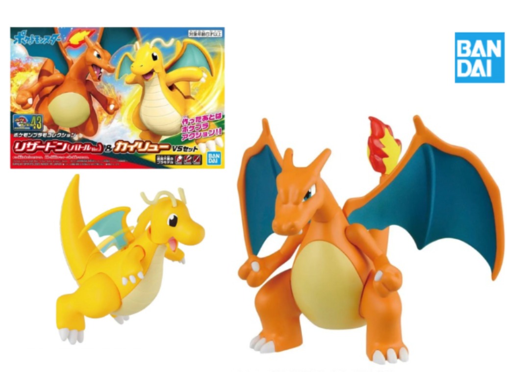 Model Kit Vs Figure - ของแท้จาก Bandai มีสินค้าในสต็อก โปเกมอน พลาโม หมายเลข