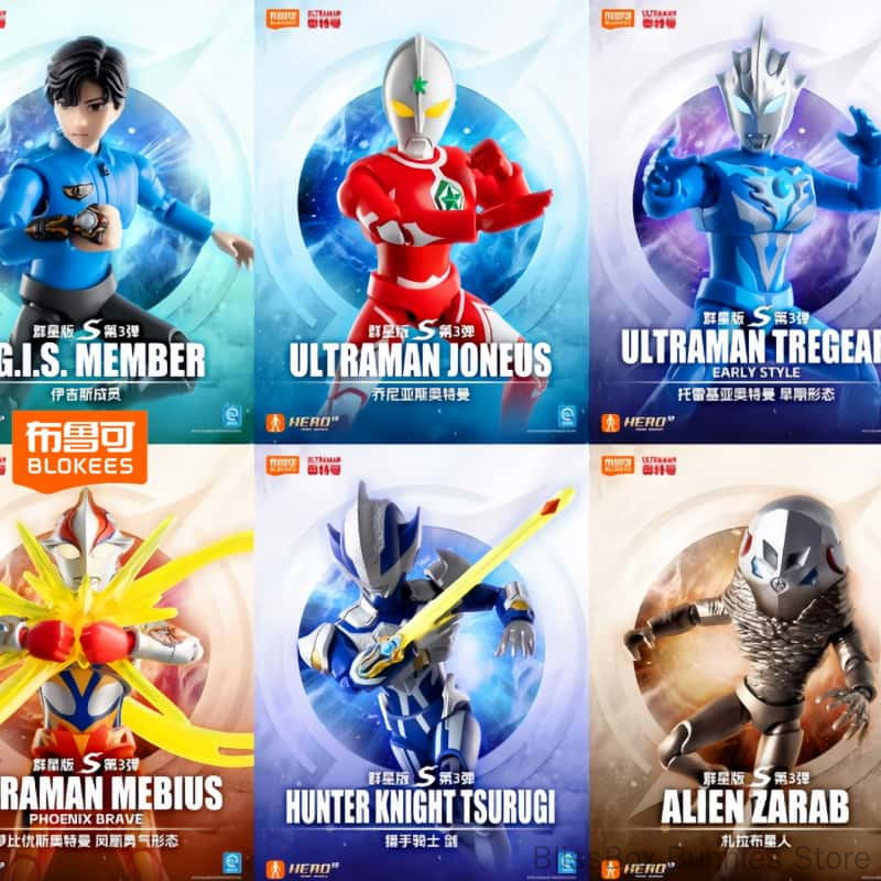 ของแท้ Blokees อุลตร้าแมนไทกะ  - Model Kit Transformers บทวิจารณ์และราคา