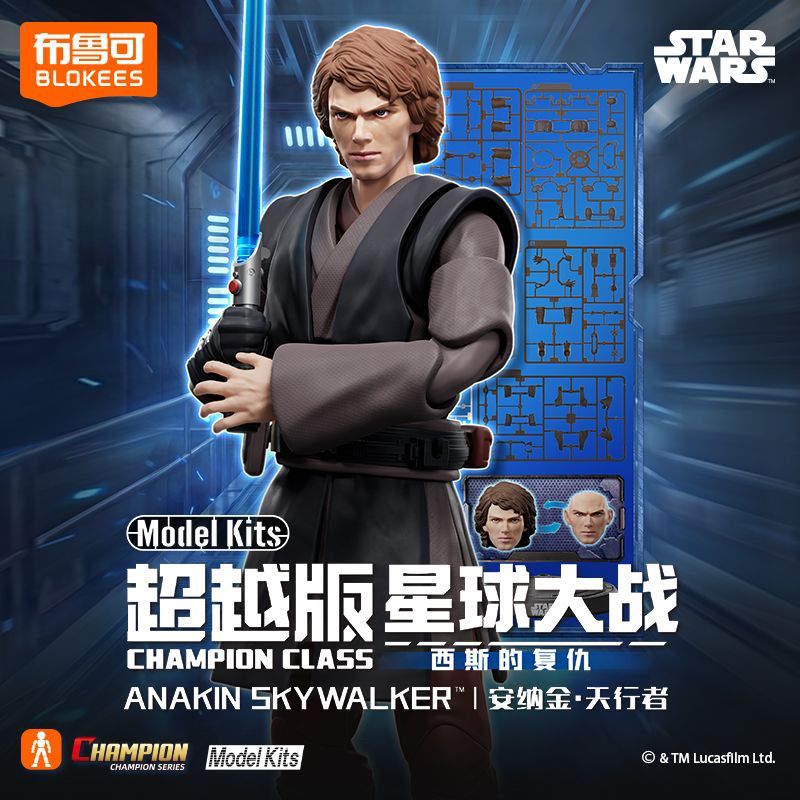 บล็อกกี้ส์ บียอนด์ เวอร์ชัน สต - Model Kit Shooting Star Dragon บทวิจารณ์และราคา