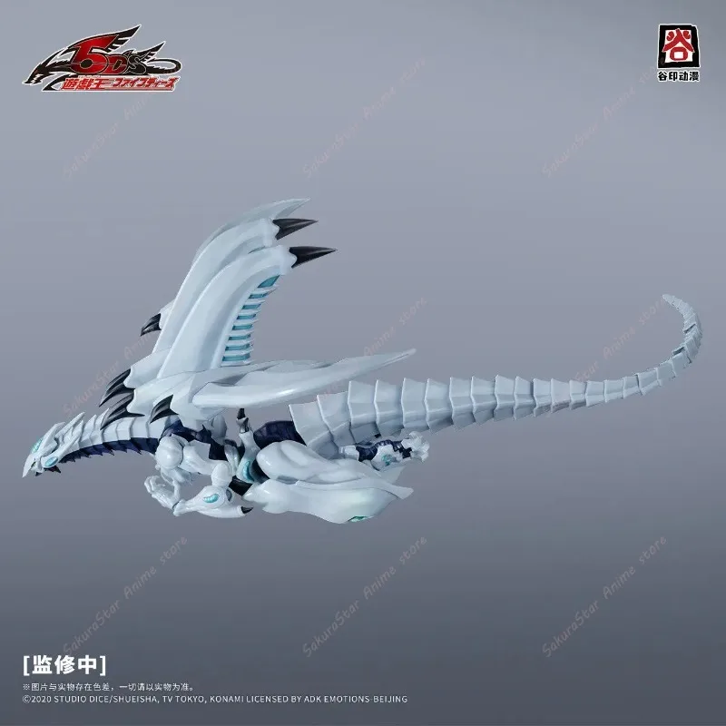 【มีสินค้าในสต็อก】ของแท้ GUYIN  - Model Kit Shooting Star Dragon บทวิจารณ์และราคา