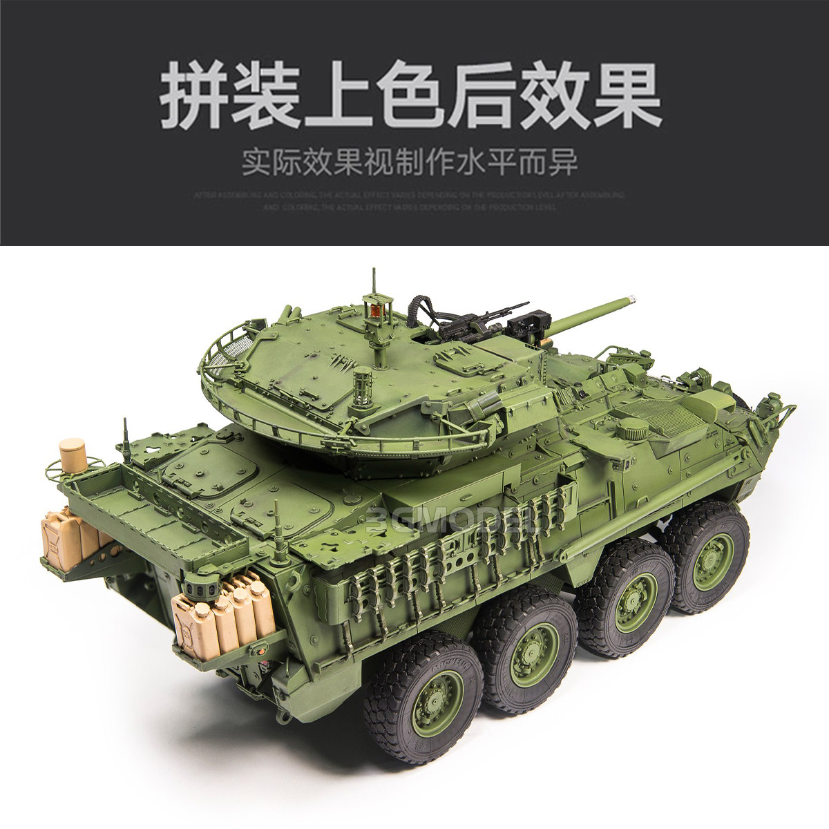 เอเอฟวี คลับชุดประกอบโมเดลพลาส - Model Kit History บทวิจารณ์และราคา