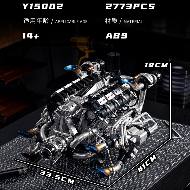 ชุดตัวต่อเครื่องยนต์ MOC Super - Model Kit V8 Engine บทวิจารณ์และราคา