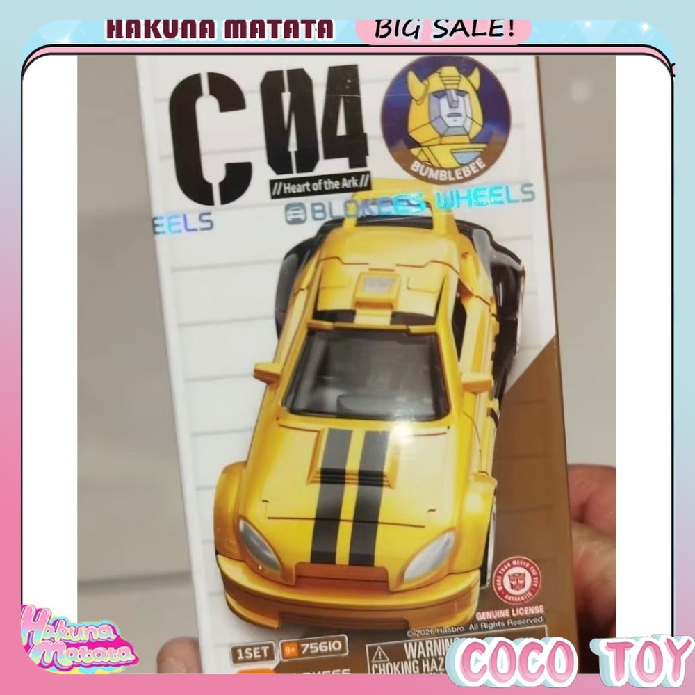 BLOKEES ทรานส์ฟอร์เมอร์ส C04 อ - Model Kit Transformers บทวิจารณ์และราคา