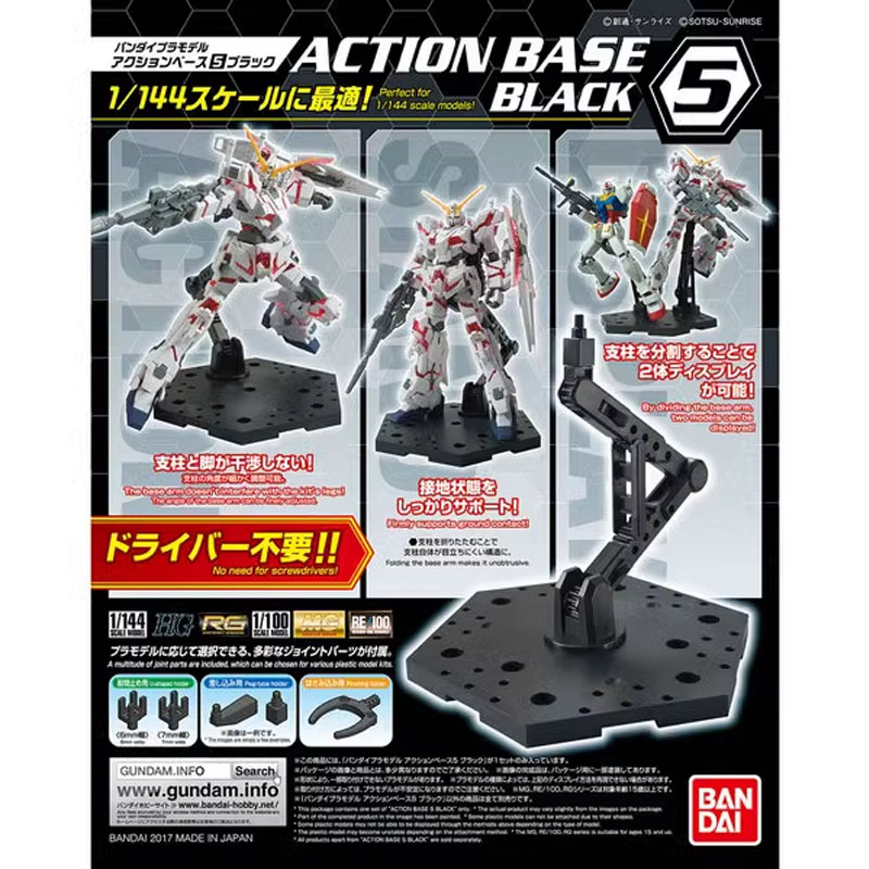 Bandai อะนิเมะ Gundam HG RG 1/ - Bandai Model Gundam Hg บทวิจารณ์และราคา
