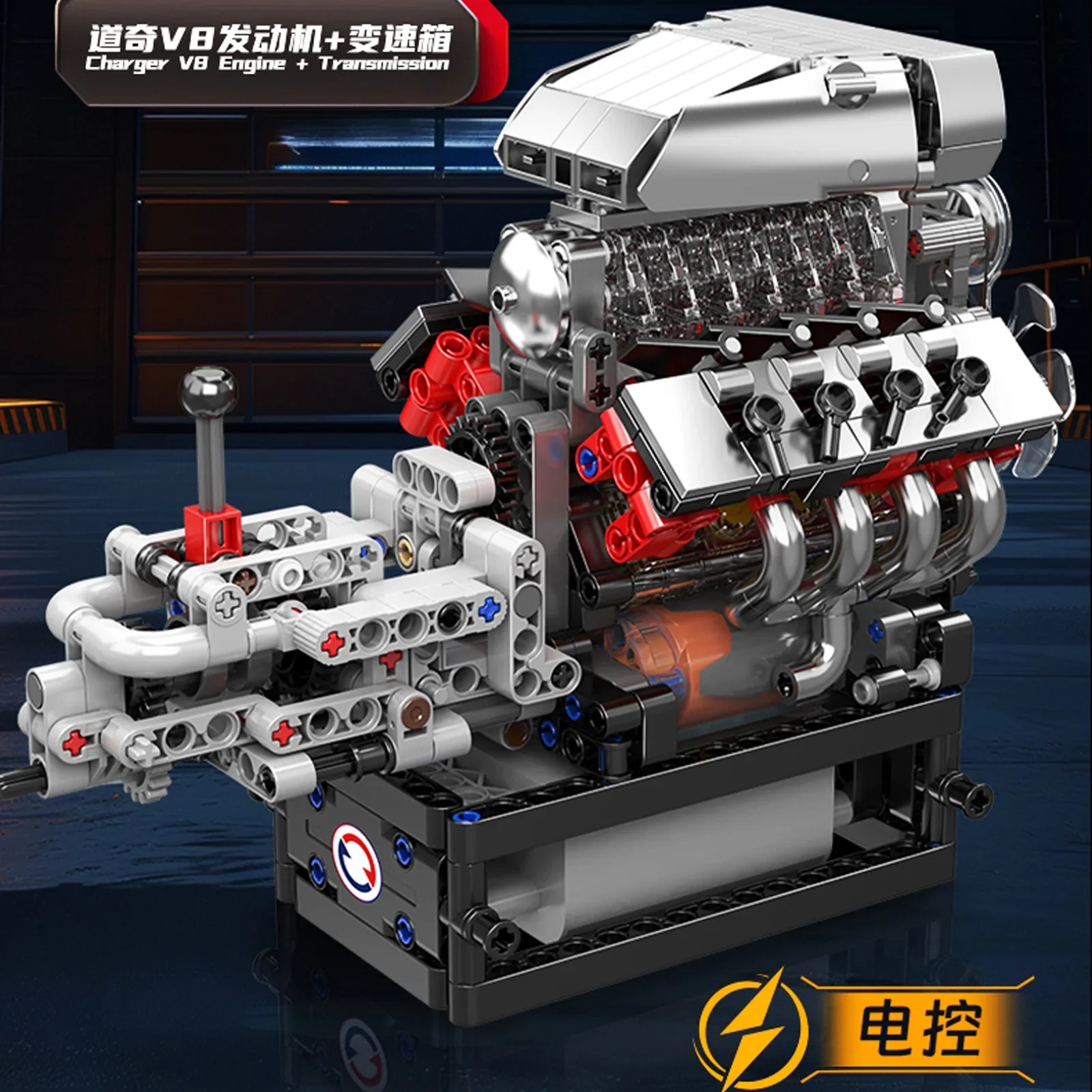 Mold King 10225 V8 เครื่องยนต์ - Model Kit V8 Engine บทวิจารณ์และราคา