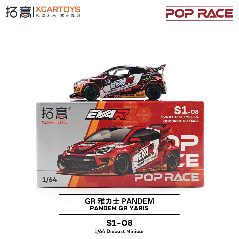 Xcartoys x POP RACE 1:64 EVA R - Model Kit Eva 00 บทวิจารณ์และราคา