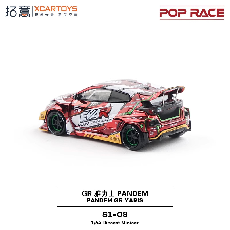Xcartoys x POP RACE 1:64 EVA R - Model Kit Eva 00 บทวิจารณ์และราคา