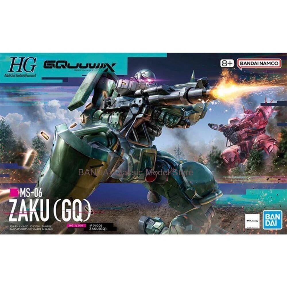 ของแท้ในสต็อก Bandai HG 1/144  - Model Kit Zaku บทวิจารณ์และราคา