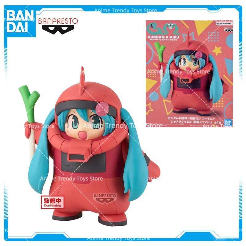 ของแท้จาก BANDAI BANPRESTO มีส - Model Kit Zaku บทวิจารณ์และราคา