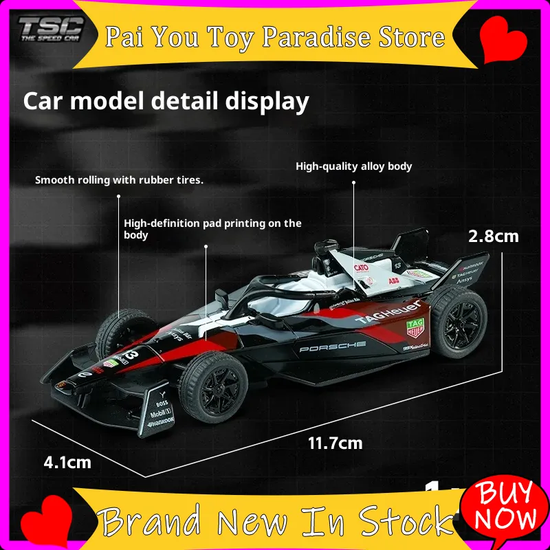 รถแข่ง TSC Formula รุ่น 1 ขนาด - Model Kit Formula 1 บทวิจารณ์และราคา