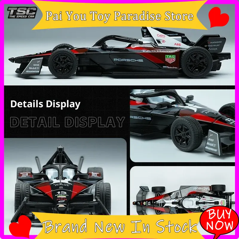 รถแข่ง TSC Formula รุ่น 1 ขนาด - Model Kit Formula 1 บทวิจารณ์และราคา