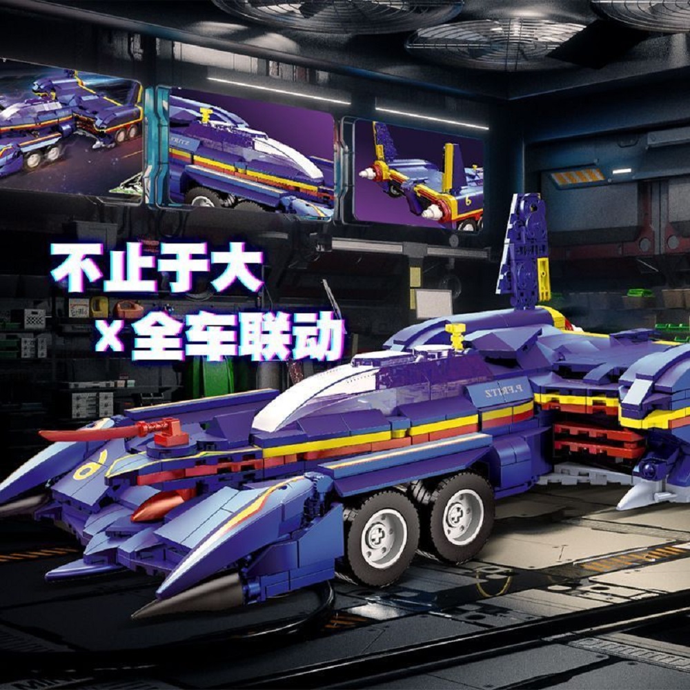 รถแข่งโมเดล 92030 ZARD NP-1 ฟอ - Model Kit Formula 1 บทวิจารณ์และราคา