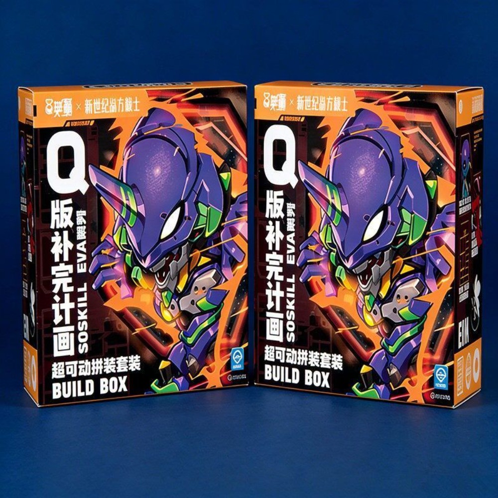 ซันเคอิ เอ็กซ์ อีวีเอ นีออน เจ - Model Kit Eva 00 บทวิจารณ์และราคา