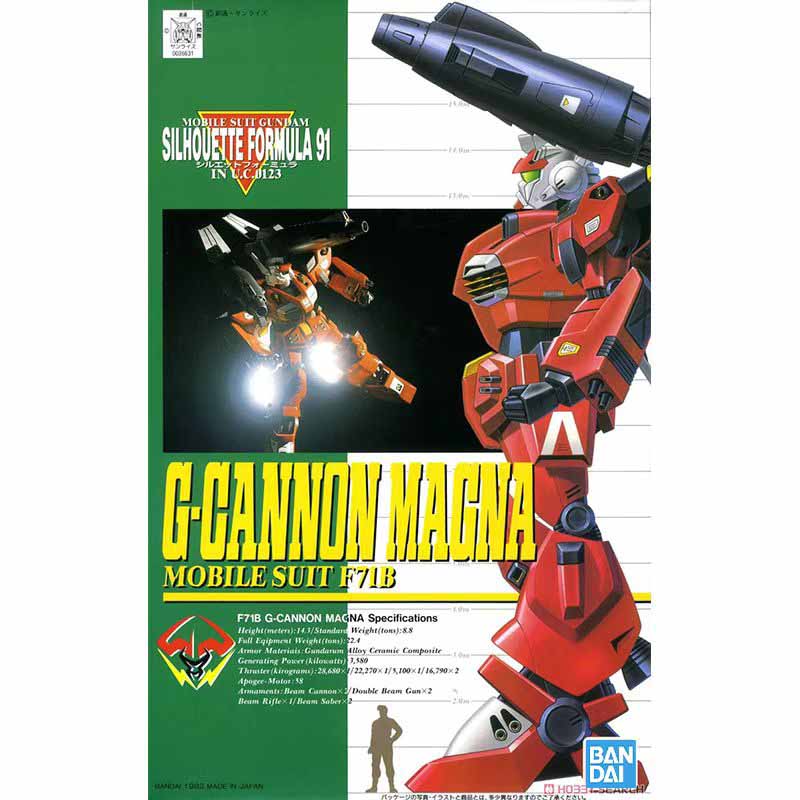 Bandai กันดั้มชุดทีวี 1/100 Si - Model Kit Formula 1 บทวิจารณ์และราคา