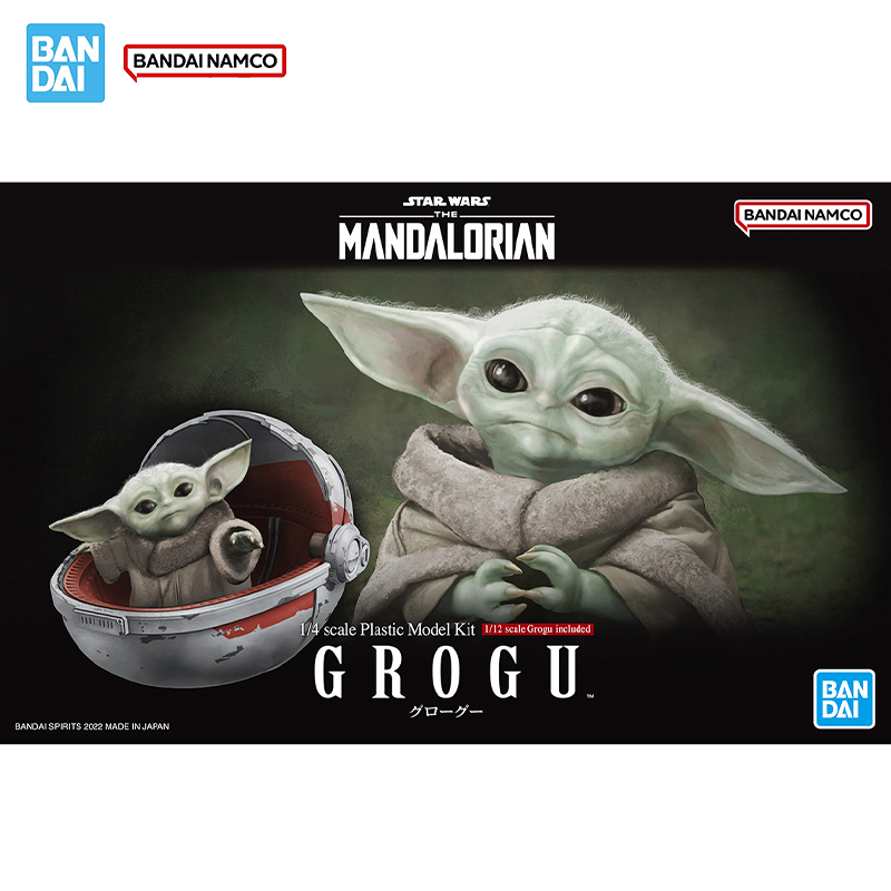 Bandai ของแท้รูป Star Wars Man - Model Kit Shooting Star Dragon บทวิจารณ์และราคา