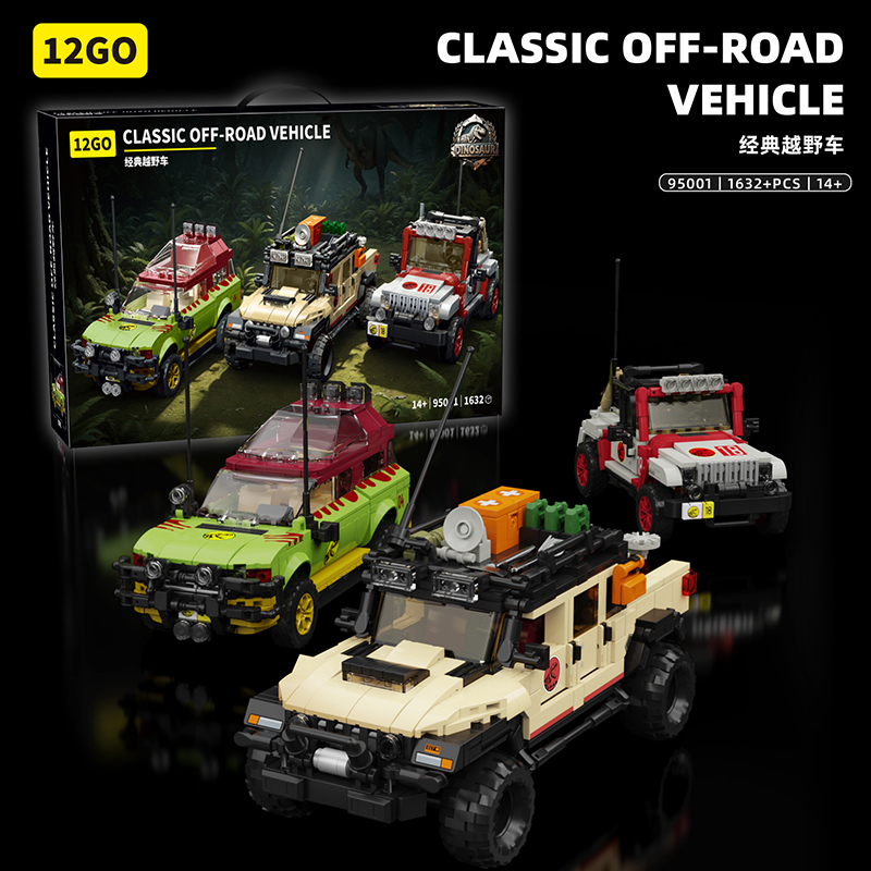 ชุดตัวต่อรถจี๊ปไดโนเสาร์คลาสสิ - Model Kit Jurassic Park บทวิจารณ์และราคา