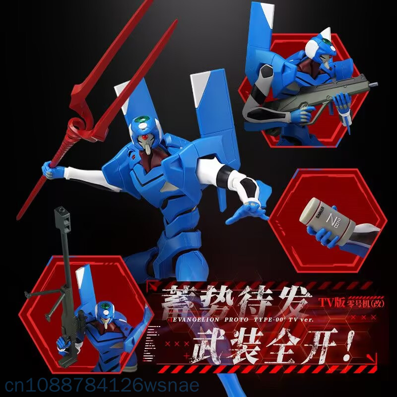 บล็อกกี้ส์ โปรโต ไทป์-00 ทีวี  - Model Kit Eva 00 บทวิจารณ์และราคา