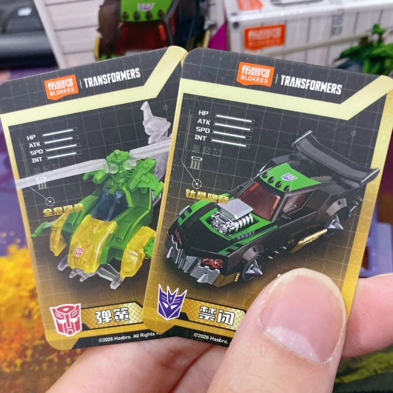 บล็อกกี้ส์ ทรานส์ฟอร์เมอร์ส รถ - Model Kit Transformers บทวิจารณ์และราคา