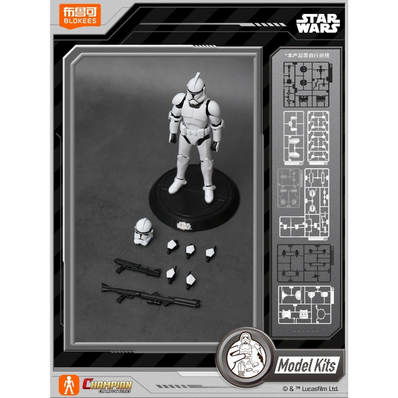โมเดลฟิกเกอร์แอคชั่น Blokees S - Model Kit Shooting Star Dragon บทวิจารณ์และราคา
