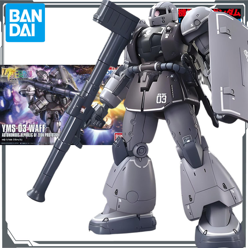 Bandai Original ชุด GUNDAM HGG - Model Kit Zaku บทวิจารณ์และราคา