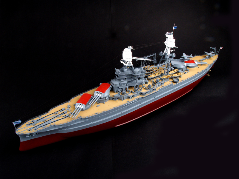 ทรัมเปเตอร์ 03701 1/200 สเกล U - Model Kit Uss Arizona บทวิจารณ์และราคา