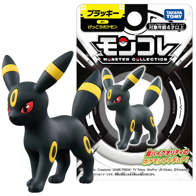 Original TAKARA TOMY Pokemon U - Model Kit Umbreon บทวิจารณ์และราคา