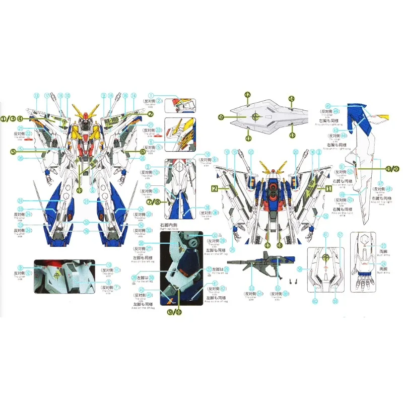 ฟลายมิง สโนว์ HG-34 สติ๊กเกอร์ - Model Kit Hg บทวิจารณ์และราคา