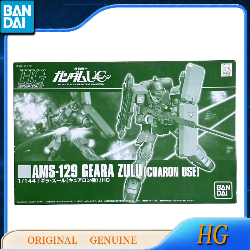 ของเล่น Action FIGURE Anime สำ - Bandai Model Gundam Hg บทวิจารณ์และราคา