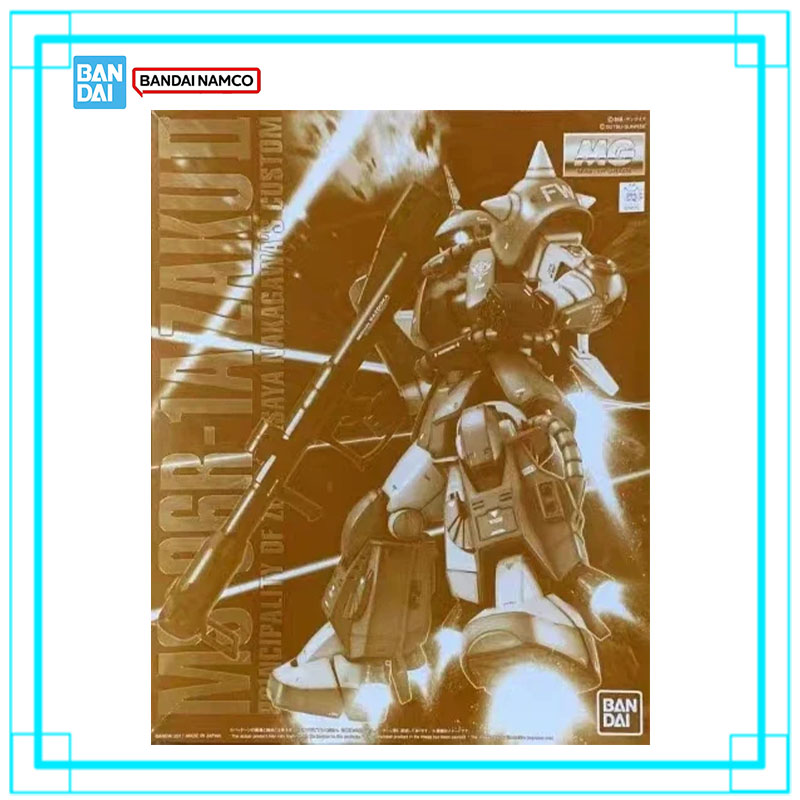 สินค้าพร้อมส่ง Bandai Gundam M - Model Kit Zaku บทวิจารณ์และราคา