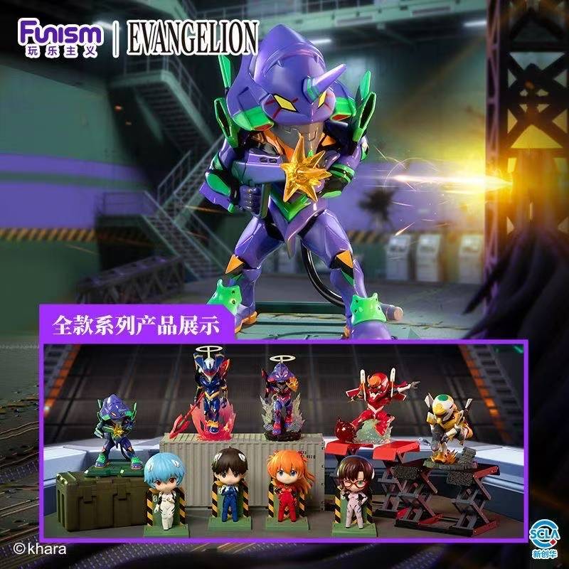 ฟันนิสม อีวาเกนเนียน อีวา ยูนิ - Model Kit Eva 00 บทวิจารณ์และราคา