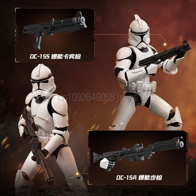 บล็อกกีส์ สตาร์วอร์ส แชมเปียนค - Model Kit Shooting Star Dragon บทวิจารณ์และราคา