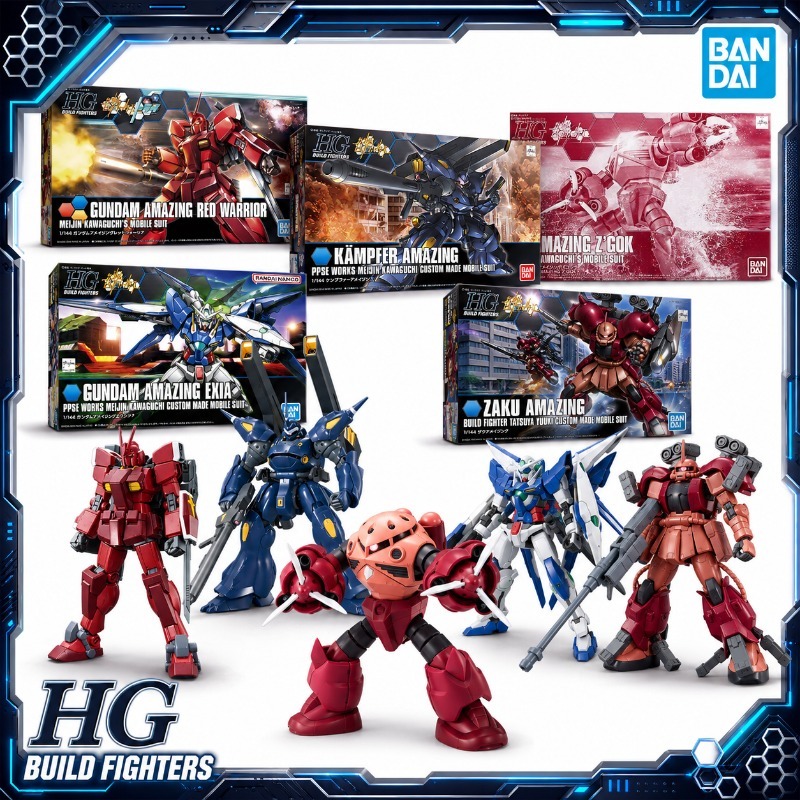 Bandai Original HGBF 1/144 Ama - Model Kit Zaku บทวิจารณ์และราคา